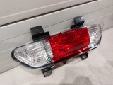 Backup Lamp